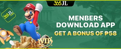 Member App Download Bonus ₱58